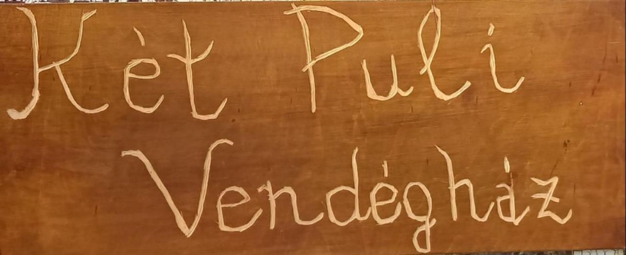 贝凯什乔包Ket Puli Vendeghaz公寓 外观 照片